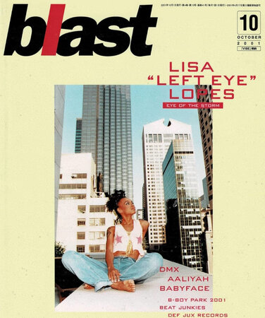 Blast Magazine Cover ( Japan )